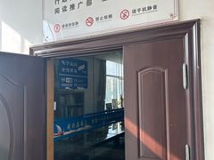 -三原县图书馆(政府街店)