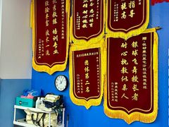 -悦动康乒乓球(三里屯店)