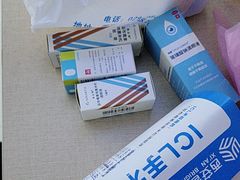 -西安普瑞眼科医院·近视手术·视力防控