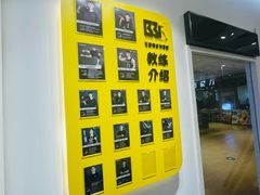 -BBR运动馆·障碍竞技·跑酷·体适能(海珠琶洲店)