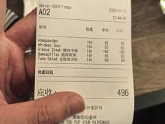-Big Bamboo 大竹子体育主题餐厅(虹梅路店)