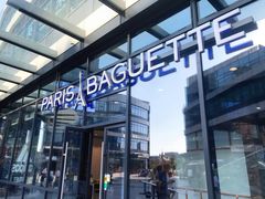 -巴黎贝甜(大宁国际商业广场店)