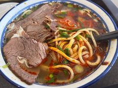 -清真磨沟沿老字号牛肉面(总店)