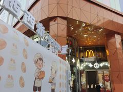 -吾悦广场(南京鼓楼店)