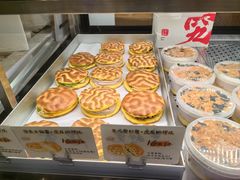 -君之狮子山·轻糖烘焙(松江印象城店)