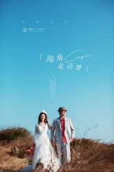 -金夫人婚纱摄影(惠阳店)