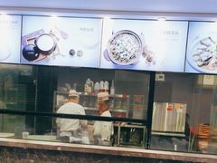 -饭怕鱼(阳光100店)