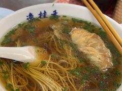 -逸桂禾面馆