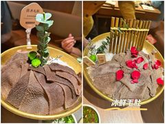 经典毛肚-巴奴毛肚火锅(京西大悦城店)