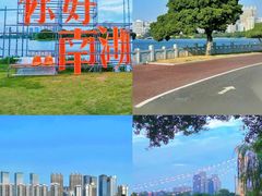 -南宁南湖公园