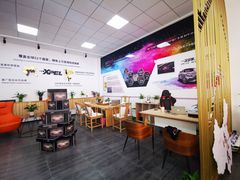 -上海蓝精灵改灯旗舰店(顾戴路店)