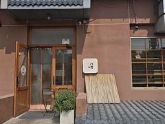 -沃野Oii(青年湖店)