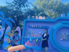 -苏州乐园森林水世界