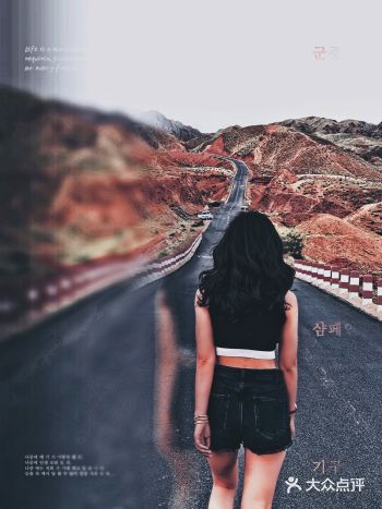 中卫｜不能错过的66号公路