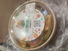 -花果津喜·高端果切(汇一城总店)