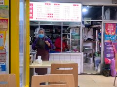 -王记老幺肥肠粉