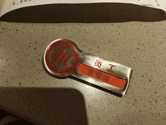 -海底捞火锅(顺义华联店)