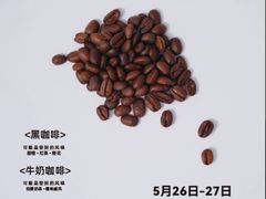-JPG canteen(广州寺右公馆店)