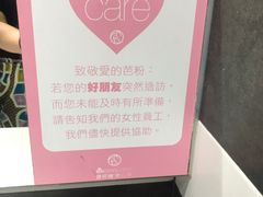 -813芭依珊 BAESAn(皇冠十畝地店)