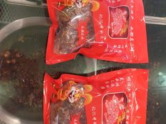 -鸿运兔·手撕烤兔(天府广场店)