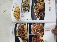 -听涛雅苑百味饺子老家菜馆