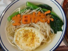 -十六台·经典广东菜(德外大街店)