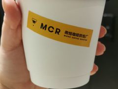 -微焙咖啡工厂(海峡创意产业园·红坊店)