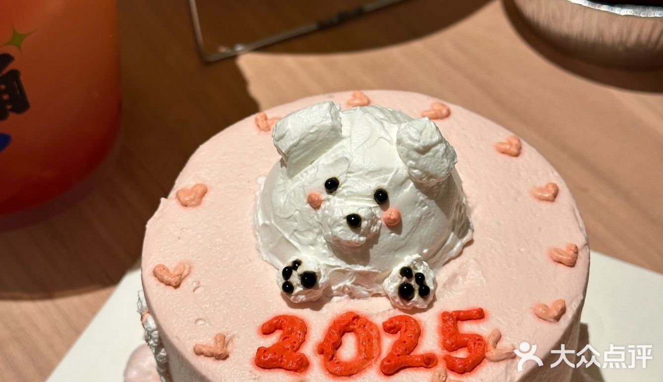 今天的甜品时间