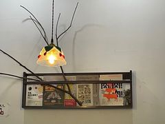 -好野HOYE(堇山中路店)