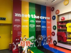 -m豆巧克力世界(上海世茂广场店)