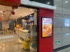 -麦当劳(火车北站餐厅)
