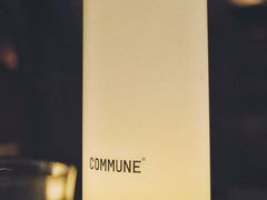 -COMMUNE幻师(上邦百汇城店)