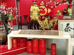 -和平菓局(王府井店)