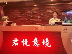 -跨越足界Spa足道(潍坊店)