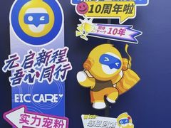 -启德考培雅思托福留学(香洲校区)