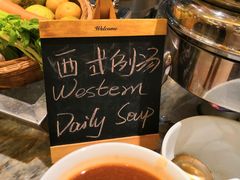 -惠州白鹭湖雅居乐喜来登度假酒店-采悦轩中餐厅