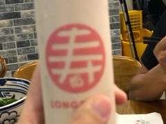 -寿奶茶·鲜奶与茶(合生汇购物中心店)