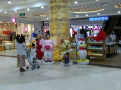 -广百家超市(大东海店)