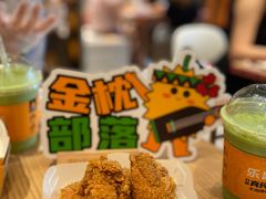 翅卤辣鲜炸鸡-乐凯撒披萨(福田COCOPark店)