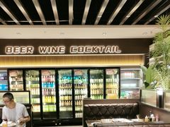 -汉丽斯巴西烤肉自助(市南店)