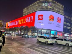 -工联CC