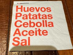 -TOMATITO(无限极荟店)