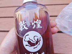 -沙州食驿·非遗小吃夜市