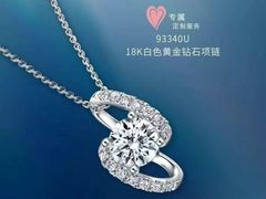 -翠微百货(龙德店)