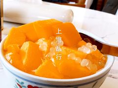 芒果牛奶冰-堂屋糖水店(愚园店)