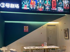 -棂笼·深度沉浸密室(武汉旗舰店)