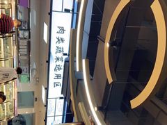 -蚝英雄鲜蚝自助专门店(长楹天街直营店)