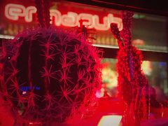 -贰麻酒馆(1912店)