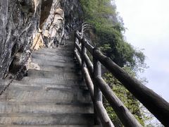 -九皇山景区