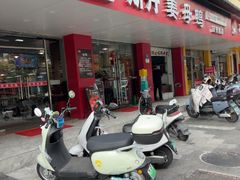 -斯丹姜母鸭·古法干香(田安南路店)